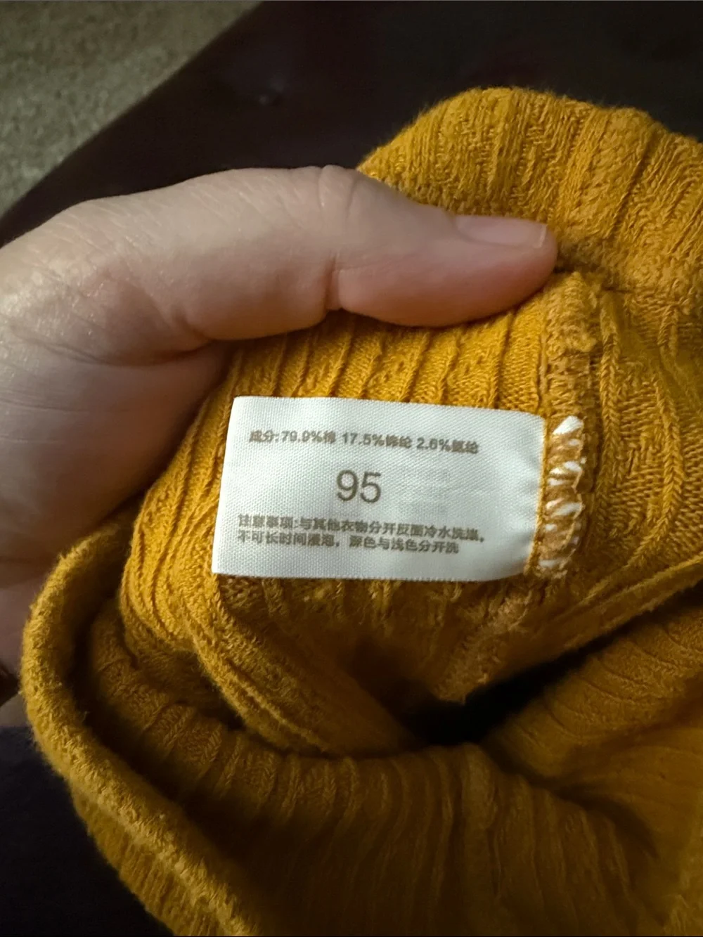 Toddler Girls Ribbed Tights in Mustard and Lavender